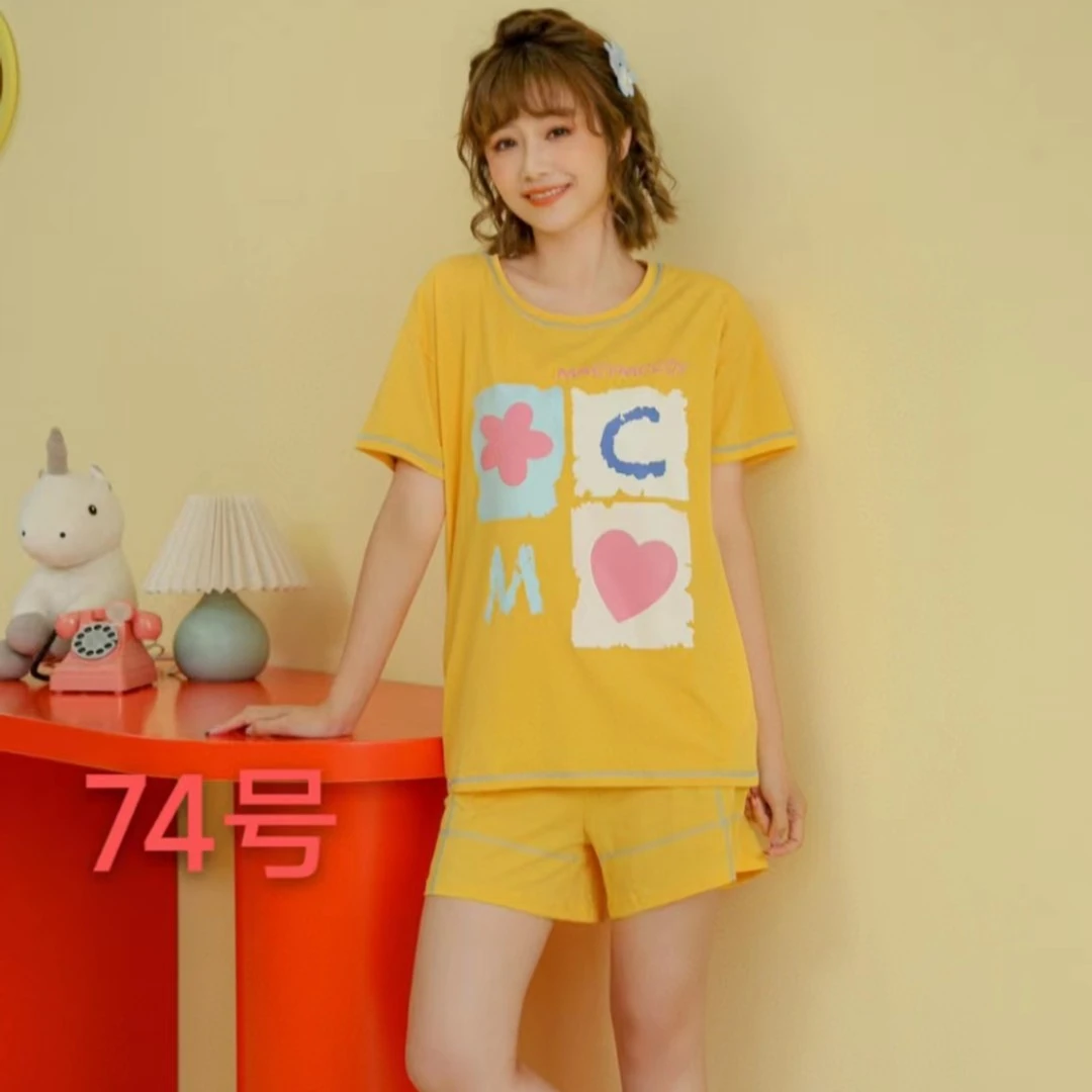 精美时尚可外穿女休闲套装家居服