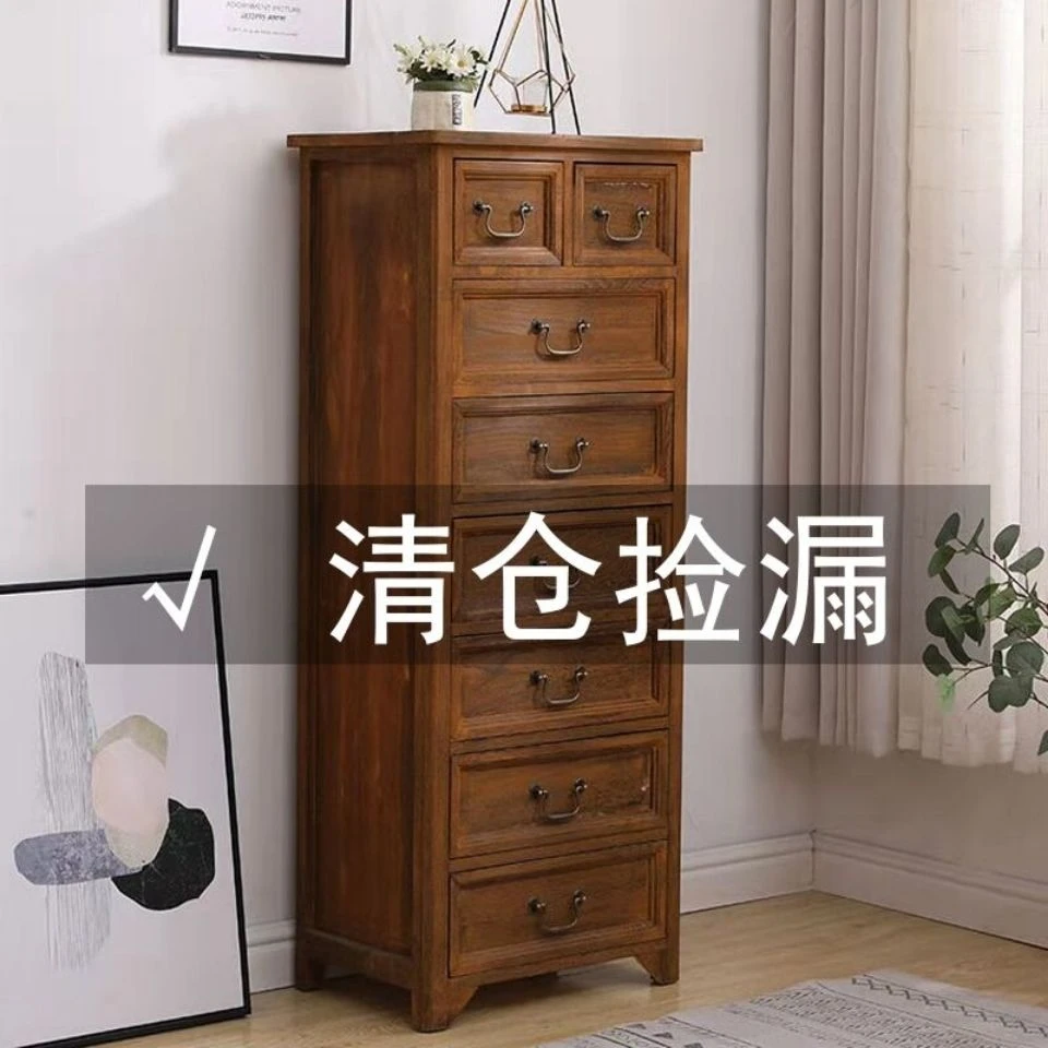 实木斗柜可加锁收纳柜子抽屉式简约客厅储物柜卧室床头柜子