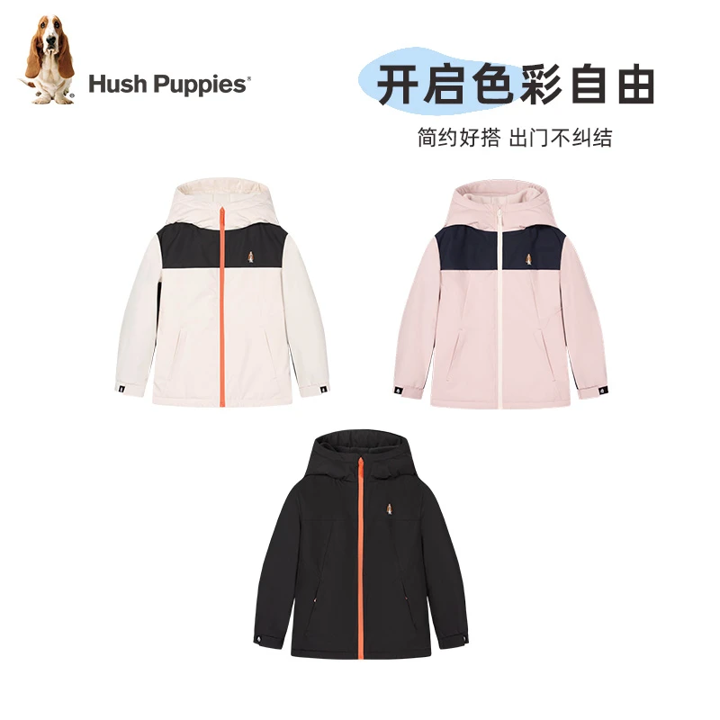 【三防加绒外套】暇步士童装冬季新款男女童同款舒适加绒厚外套