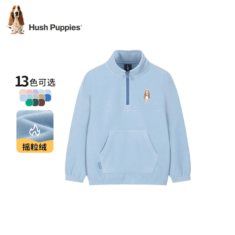 【摇粒绒卫衣】暇步士童装秋季新款儿童保暖休闲时尚套头卫衣