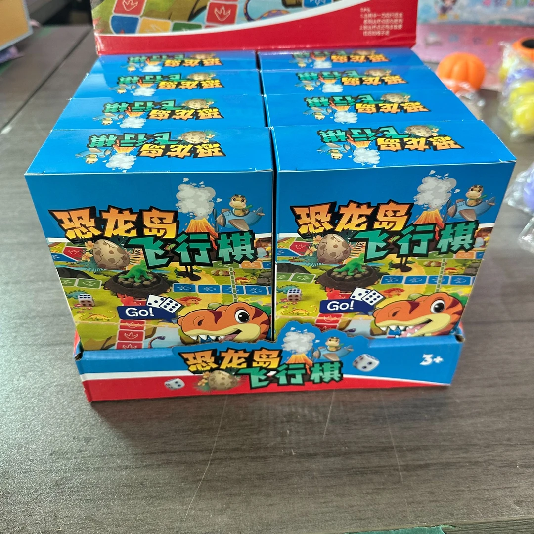 1-29文具礼盒飞行棋