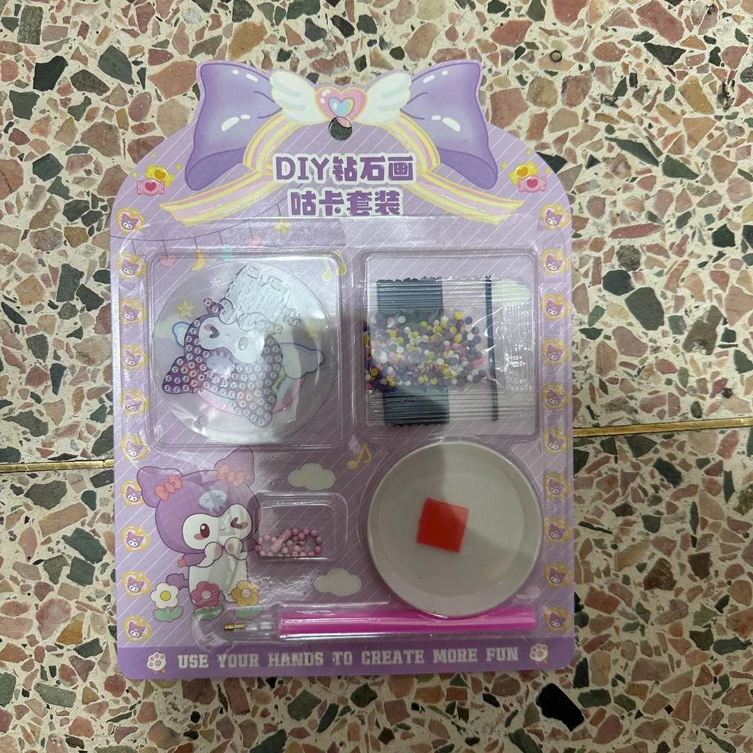 1-28文具DIY钻石画咕卡套装