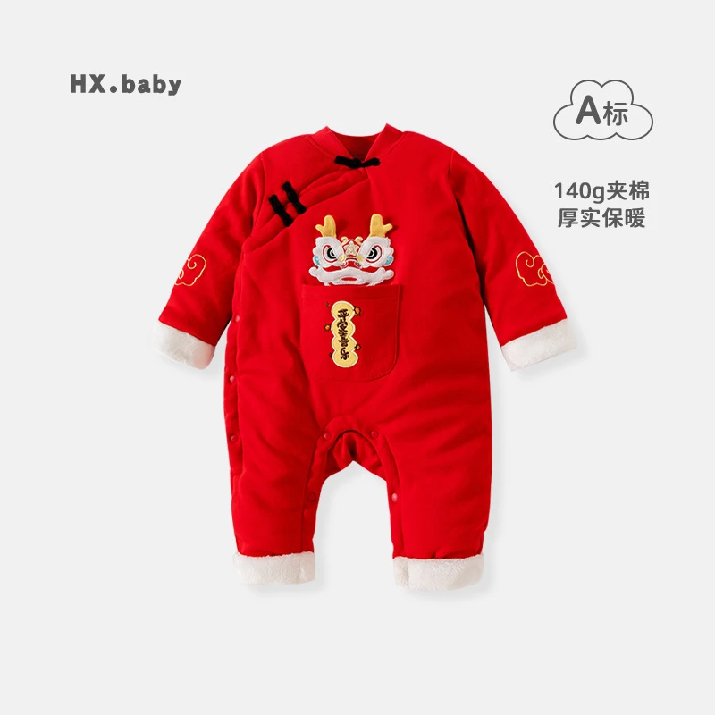 婴儿拜年服宝宝喜庆红色加厚连体衣婴儿厚棉衣中国风儿童保暖国潮