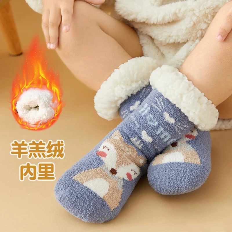 儿童袜子冬天加厚绒宝宝男女童加绒中筒袜室内羊羔绒地板鞋袜保暖