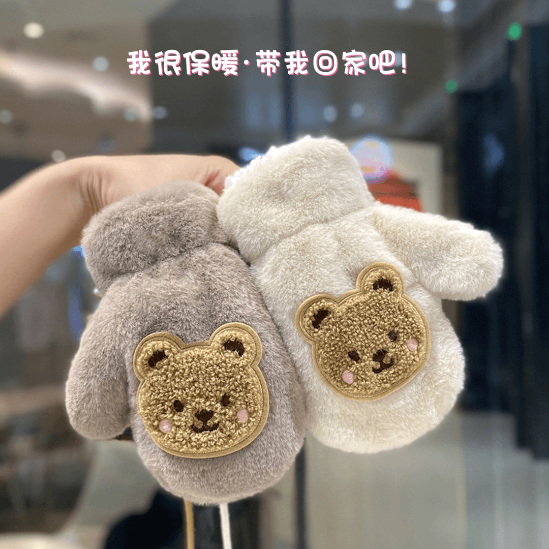 儿童手套冬季加绒加厚保暖男童女童毛绒可爱宝宝冬天防冻挂脖连指