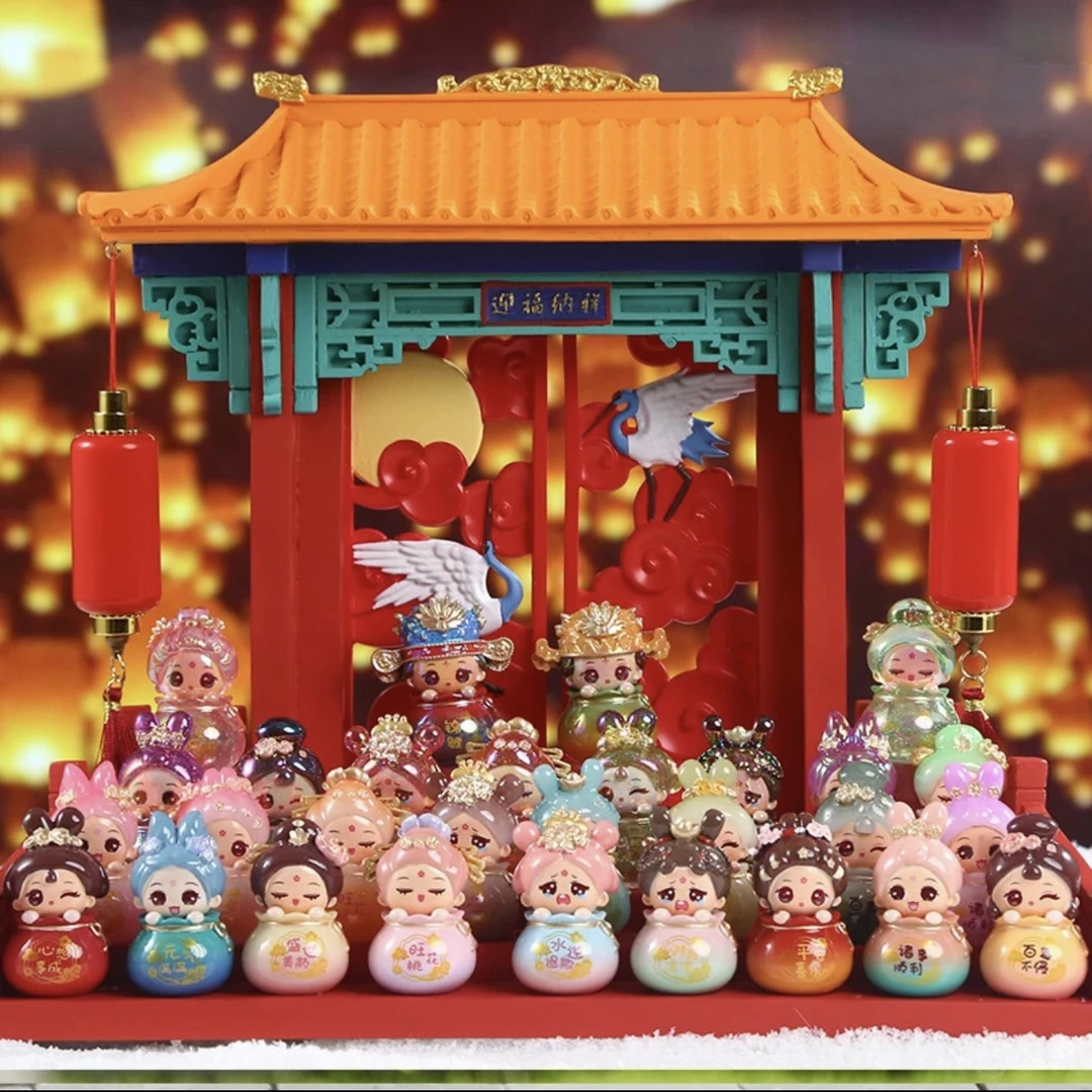 【拆盒】国潮新款古风御守福袋盲盒小萌粒玩偶送新年元旦圣诞礼物