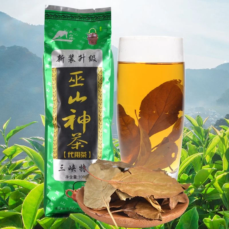 巫山神茶100g 小三峡旅游伴手礼 三皮罐凉茶 湖北海棠茶代用茶叶