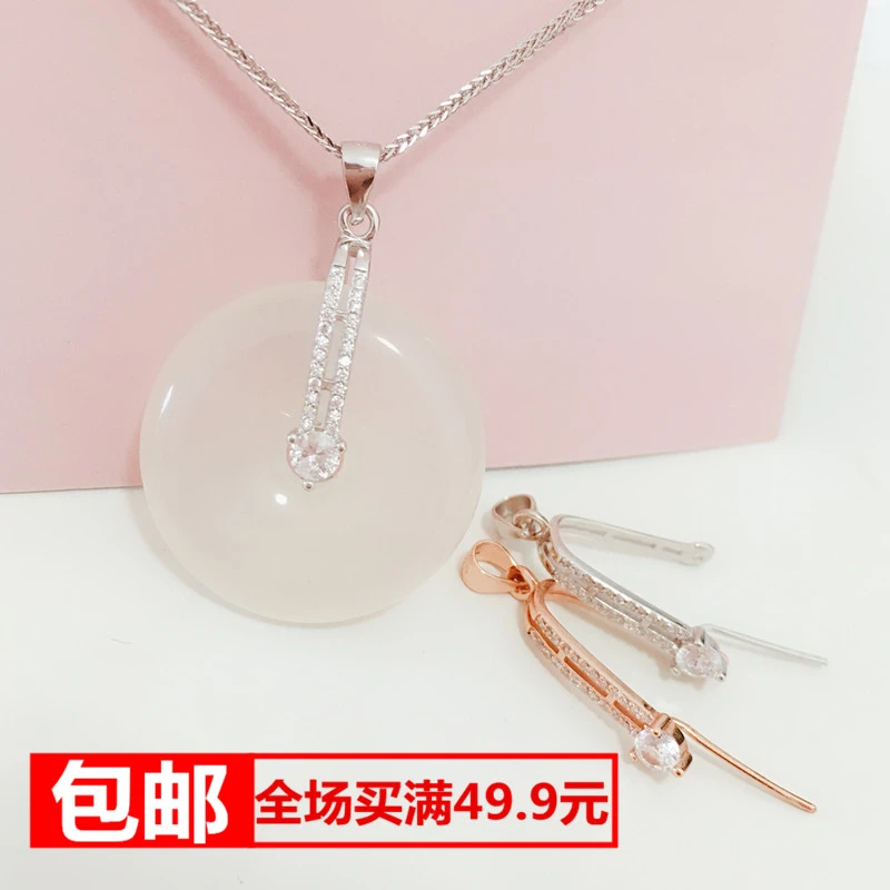 925银银制品 平安扣扣子吊坠扣银扣平安扣夹扣瓜子扣s925纯银扣子