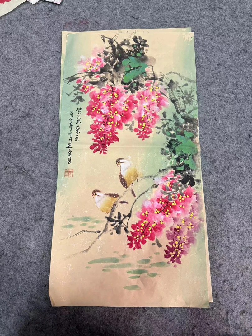 一幅《紫气东来》画作06