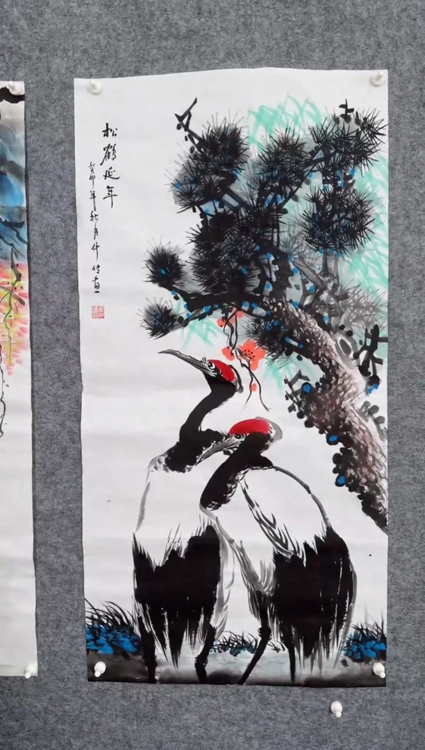 【闪购商品】书法1