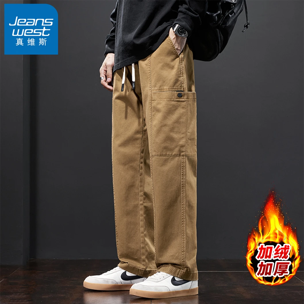 Jeanswest/真维斯秋冬纯棉工装裤直筒阔腿裤加绒加厚裤子男士新款