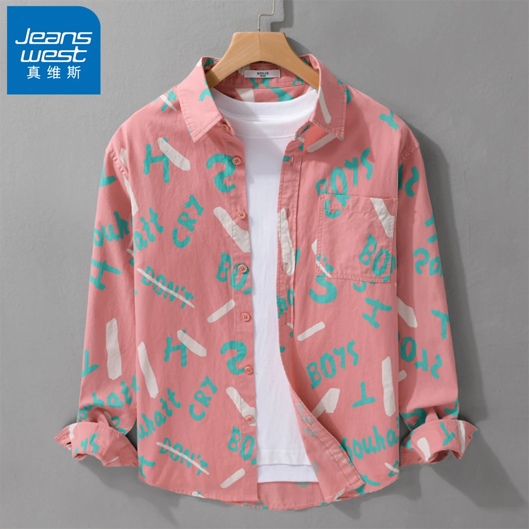 真维斯秋季纯棉花衬衫男长袖宽松印花潮牌衬衣痞帅休闲粉色外套男