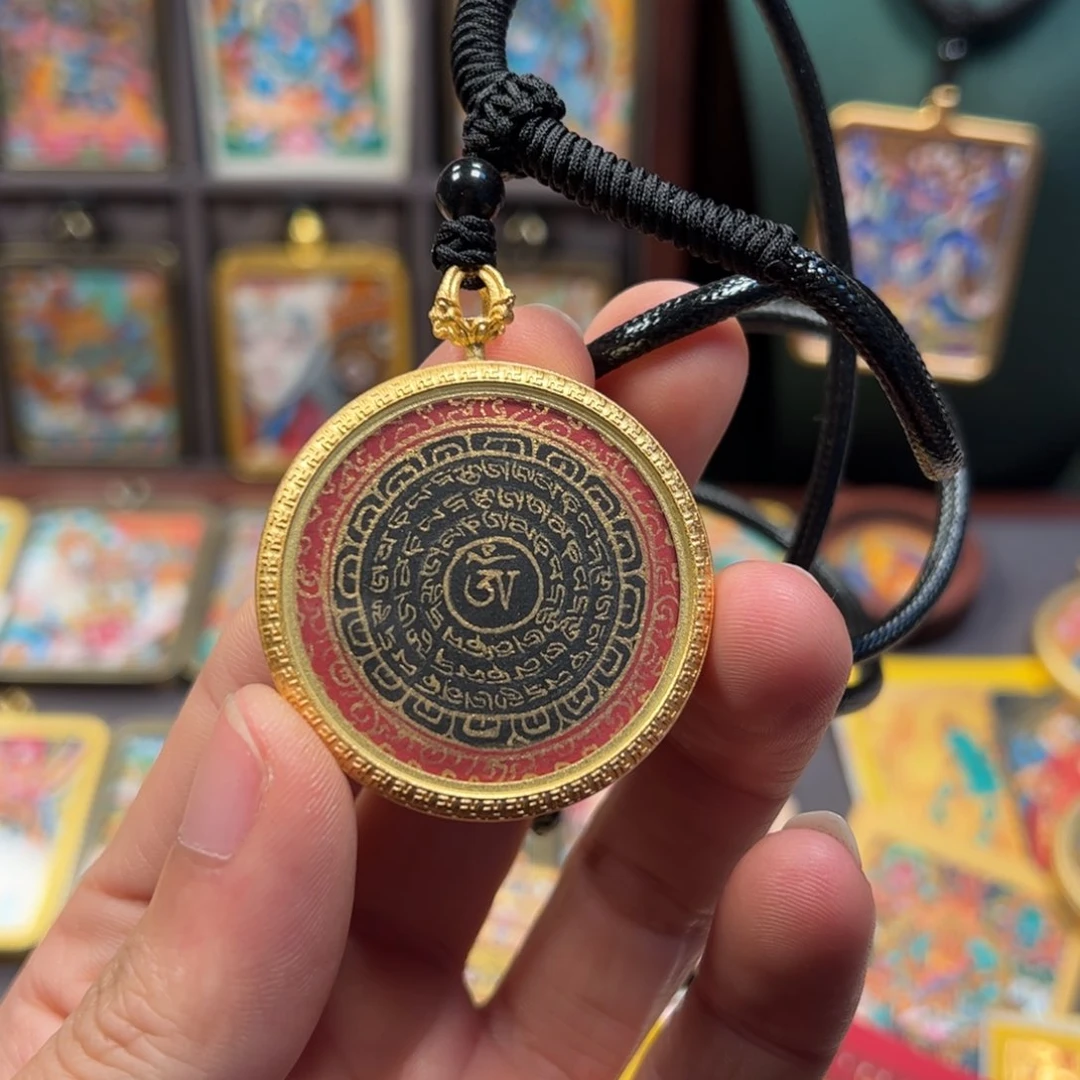 吊坠心经咒轮纯手绘唐卡3.5