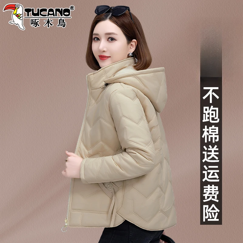【官方】啄木鸟妈妈棉服冬季新款时尚减龄连帽棉衣女士夹棉外套