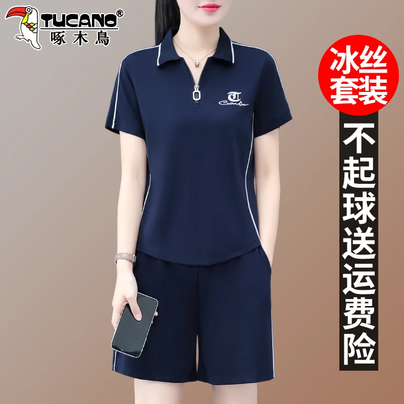 【官方】啄木鸟运动短裤套装女夏季新款妈妈装短袖翻领休闲服两件套