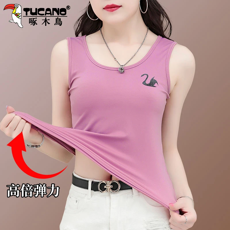 【官方】啄木鸟吊带小背心女士夏季修身内搭打底冰丝无袖上衣薄