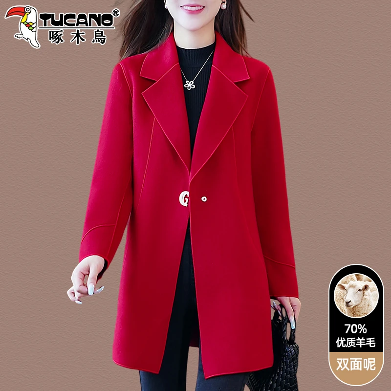 【官方】啄木鸟双面羊毛大衣女新款时尚中年妈妈中长款高端毛呢外套