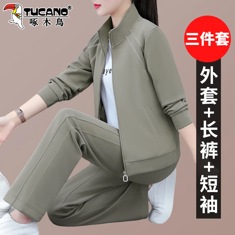 啄木鸟运动服套装女2025春秋中年妈妈宽松休闲女士外套三件套