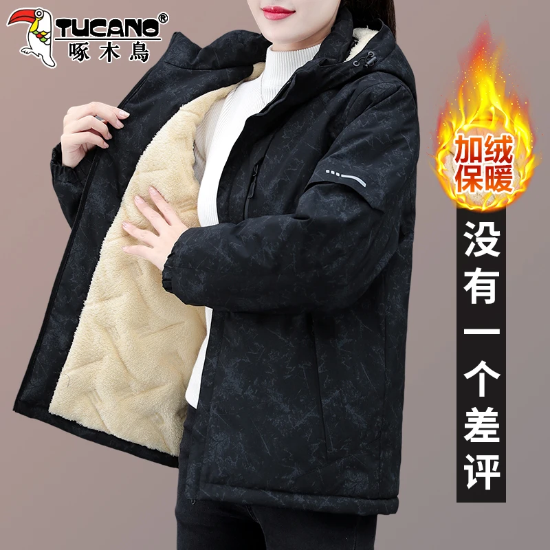 【官方】啄木鸟加绒加厚棉服女冬季新款爆款棉衣女士防水防风冲锋衣