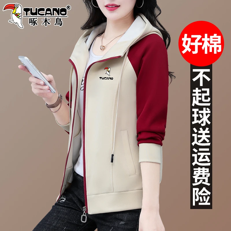 【官方】啄木鸟连帽卫衣外套女春新款中年妈妈休闲运动女士开衫上衣