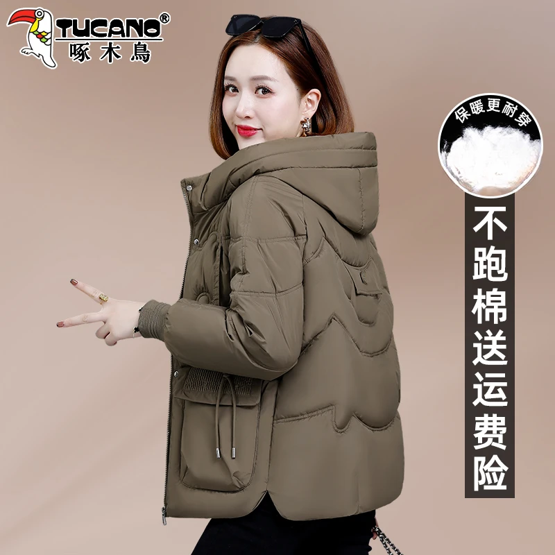 【官方】啄木鸟连帽棉服女冬季新款短款小棉袄妈妈冬装棉衣外套