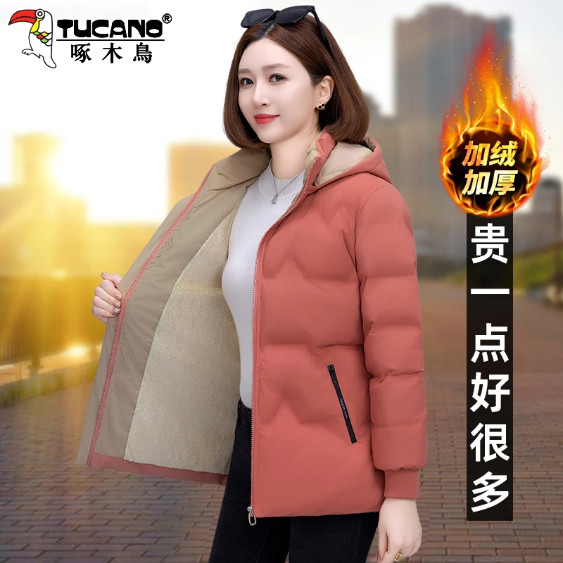 【官方】啄木鸟棉服女款冬季新款洋气妈妈冬装加绒加厚棉衣外套