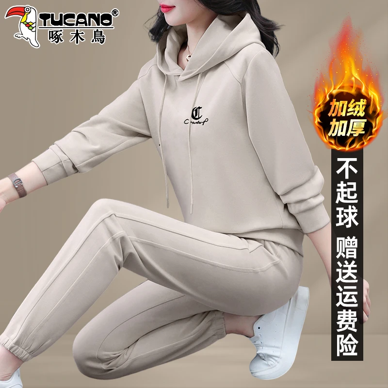 【官方】啄木鸟加绒运动套装女秋冬新款中年妈妈宽松连帽卫衣两件套