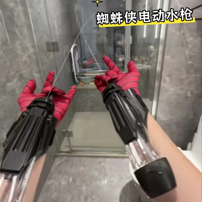 解压玩具蜘蛛侠电动水枪科技感手腕式喷射滋水枪手套戏水玩具枪