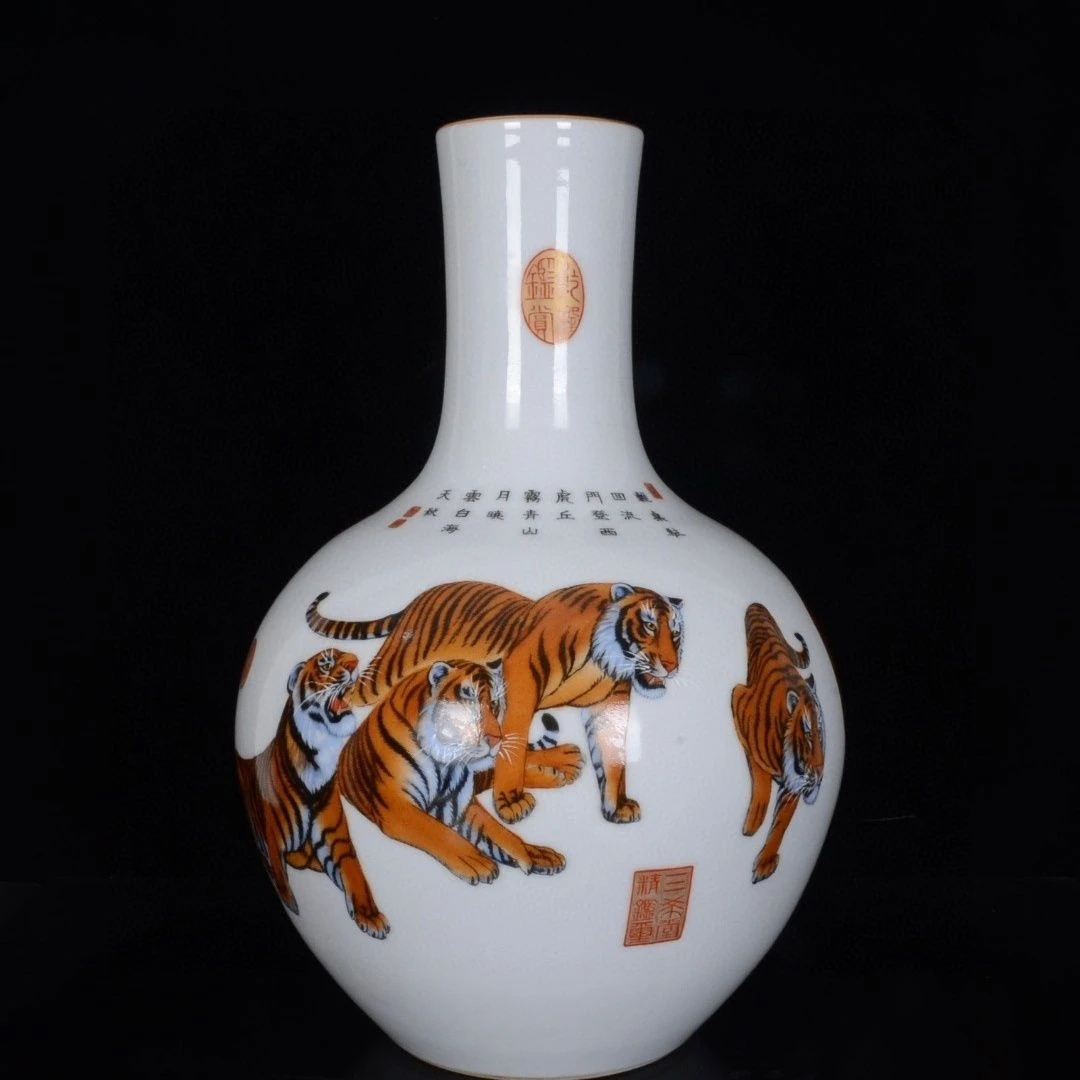 手工胎体手绘画工作品陶瓷珐琅彩五虎诗文天球瓶30x25农村收来瓶