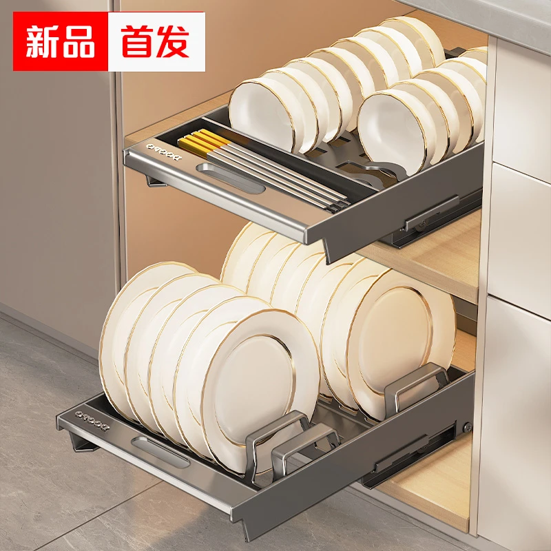 新款碗筷收纳盒水槽抽拉碗碟置物架沥水盘不锈钢家用碗盘厨房拉篮