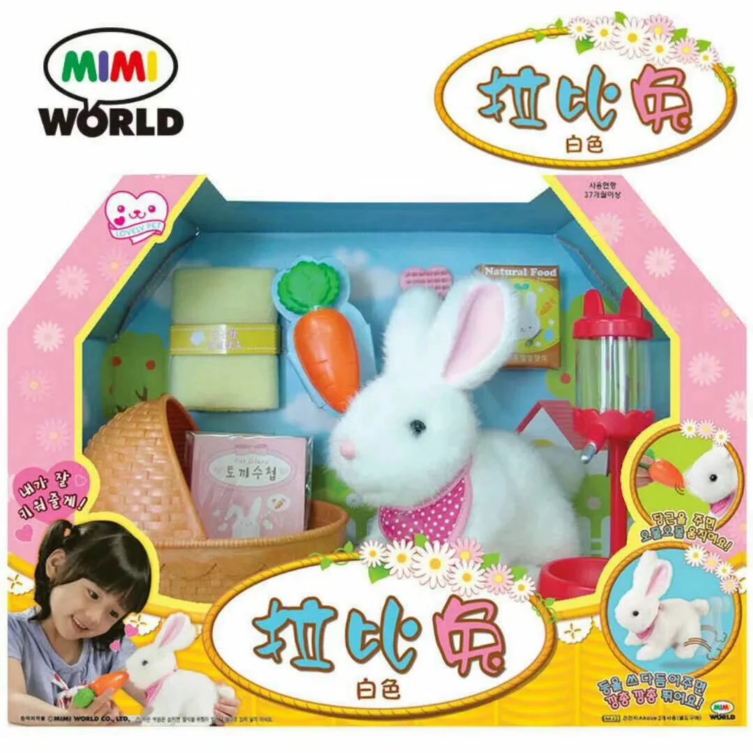 mimiworld拉比兔玩具女孩过家家玩具小兔子