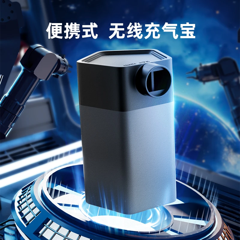 户外充气泵游泳池无线充气泵蓄电泵便携式充吸两用泵充抽充气筒
