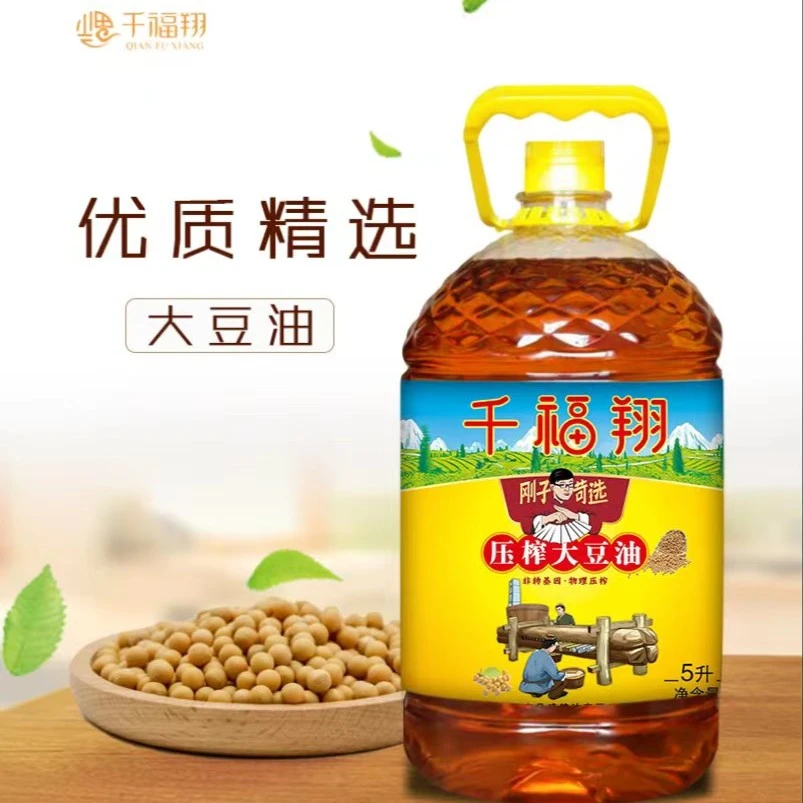 千福翔—压榨大豆油5L