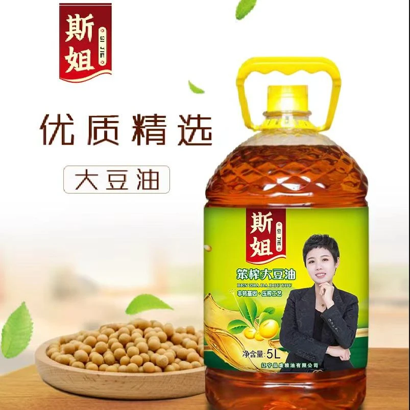 斯姐专享～5L笨榨大豆油