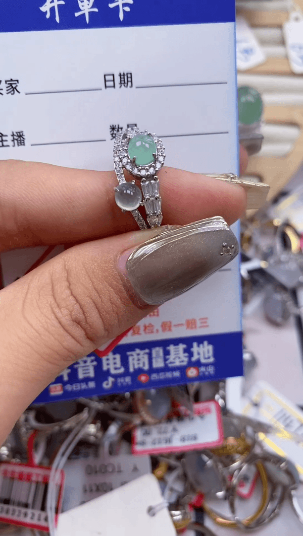 【闪购商品】翡翠戒指银S925镶嵌缅甸天然a货翡翠