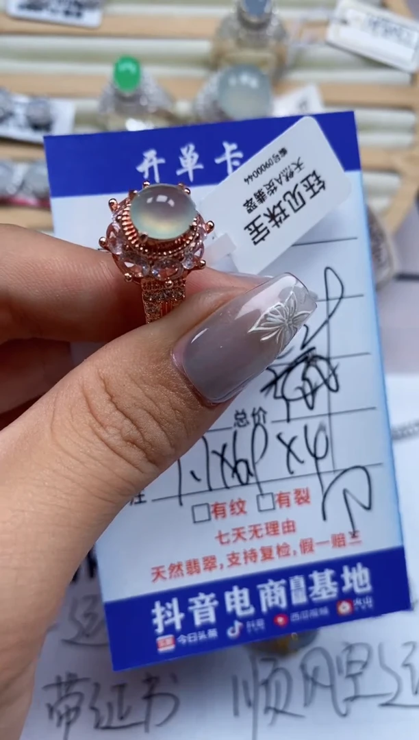 【闪购商品】翡翠戒指银S925镶嵌缅甸天然a货翡翠