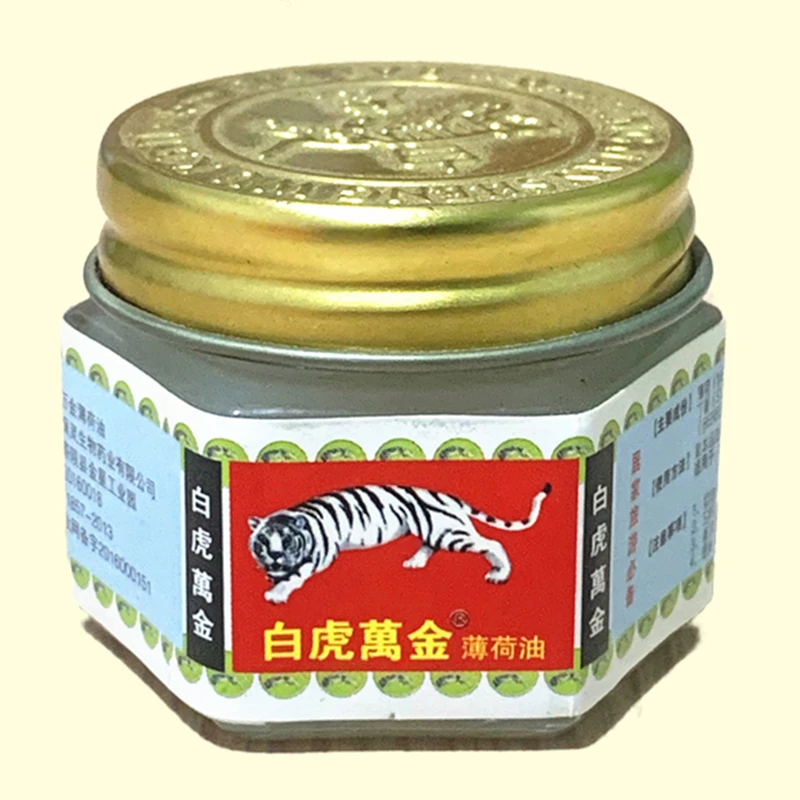 白虎万金白虎万金薄荷油15克/瓶推拿按摩清凉薄荷膏