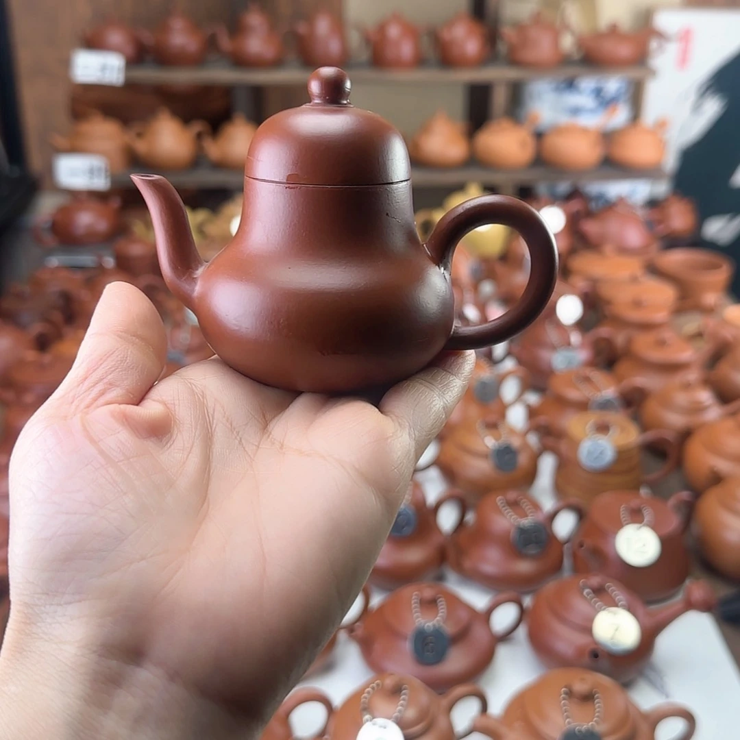 【闪购商品】紫砂茶壶T****二90cc