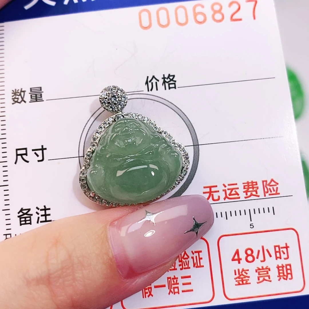 【闪购商品】翡翠颈饰未镶嵌