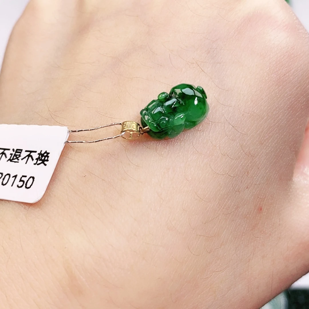【闪购商品】翡翠颈饰18K金镶嵌