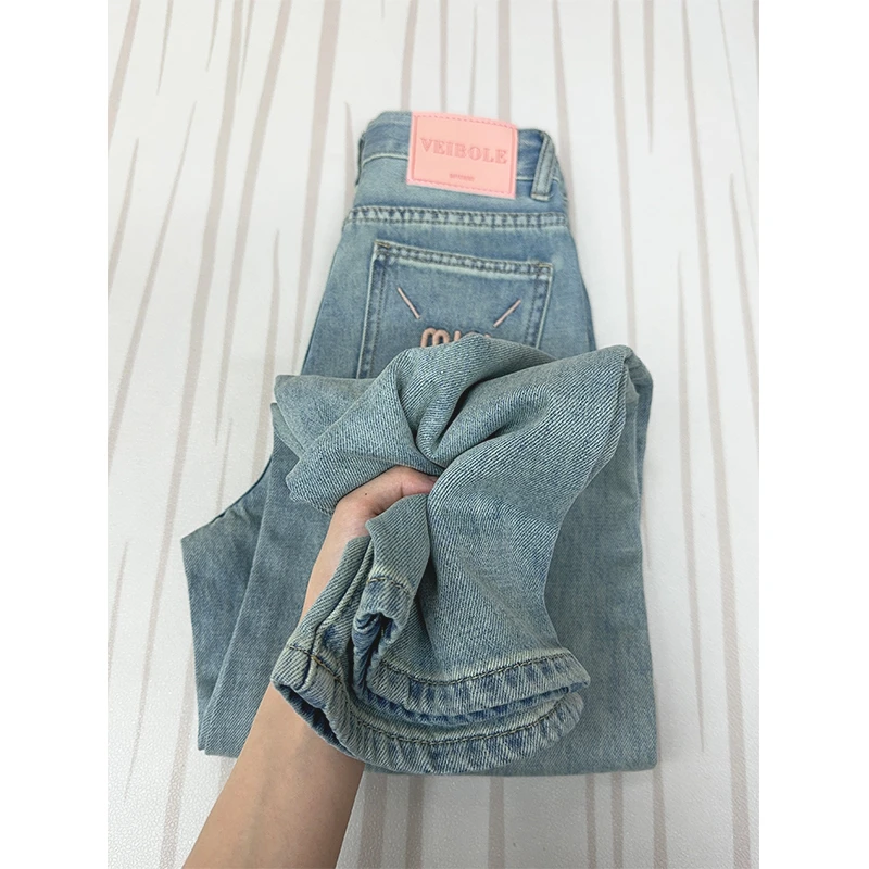 库思玛高腰直筒牛仔裤女春夏设计感刺绣宽松韩版显瘦垂感阔腿裤