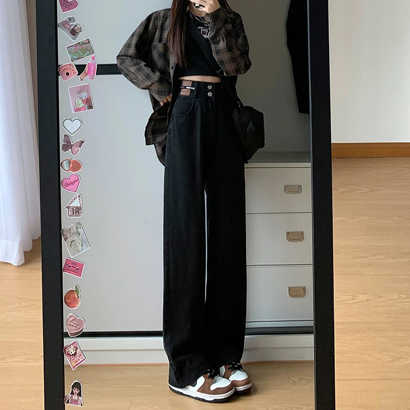 黑灰色阔腿牛仔裤女2024秋冬新款高腰显瘦小个子直筒宽松拖地裤子