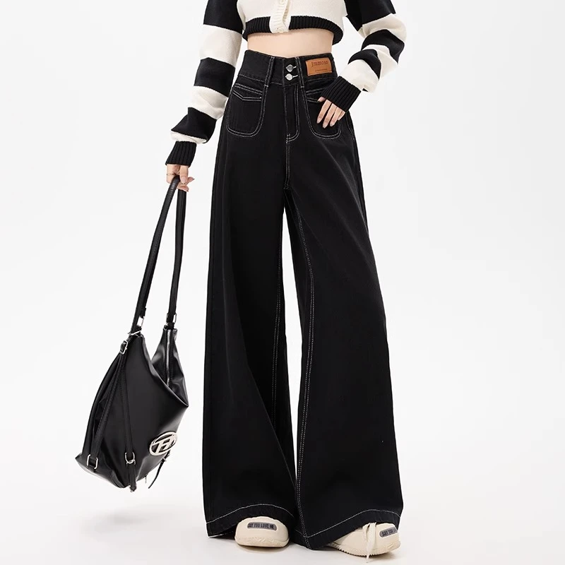 黑色高腰宽松阔腿牛仔女2025秋季新款高腰显瘦质感垂感拖地长裤子