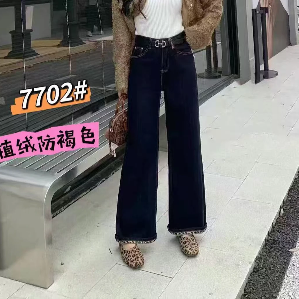 K483蓝金植绒牛仔裤7702