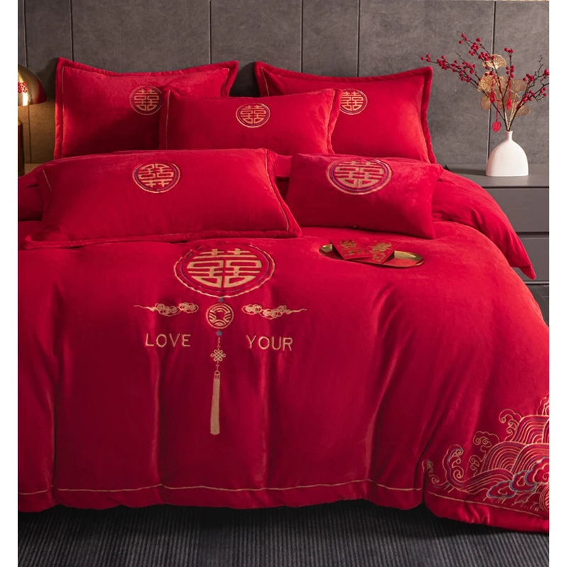 富安娜同款婚庆牛奶绒四件套新婚大红色嫁妆陪嫁加绒床单被套床品