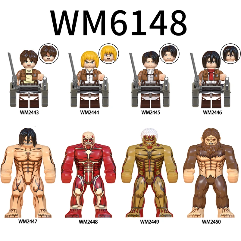 小小玩具奔跑的巨人利威尔三笠艾伦第三方拼装积木人仔玩具WM6148