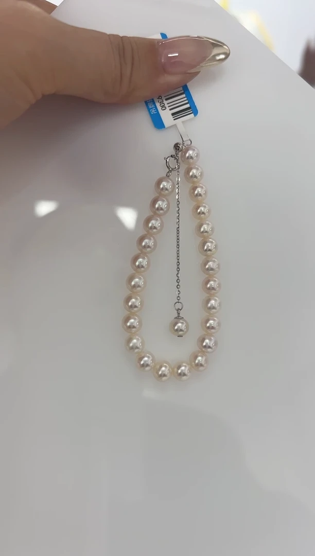 【闪购商品】淡水珍珠DA银S925镶嵌手链 6-7 p1110