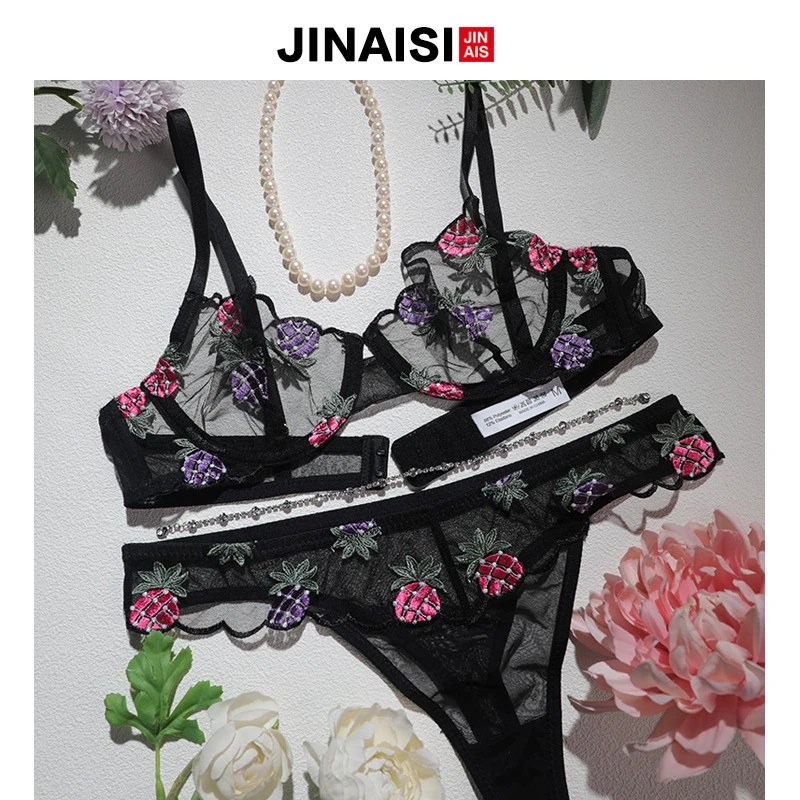 MOLLY【菠萝椰椰】法式蕾丝上托侧收聚拢文胸上托性感女士内衣套装