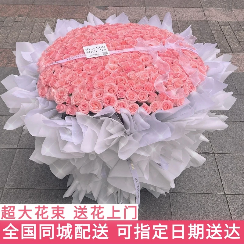 大花束真花玫瑰花束同城鲜花速递杭州上海深圳广州成都全国配送店