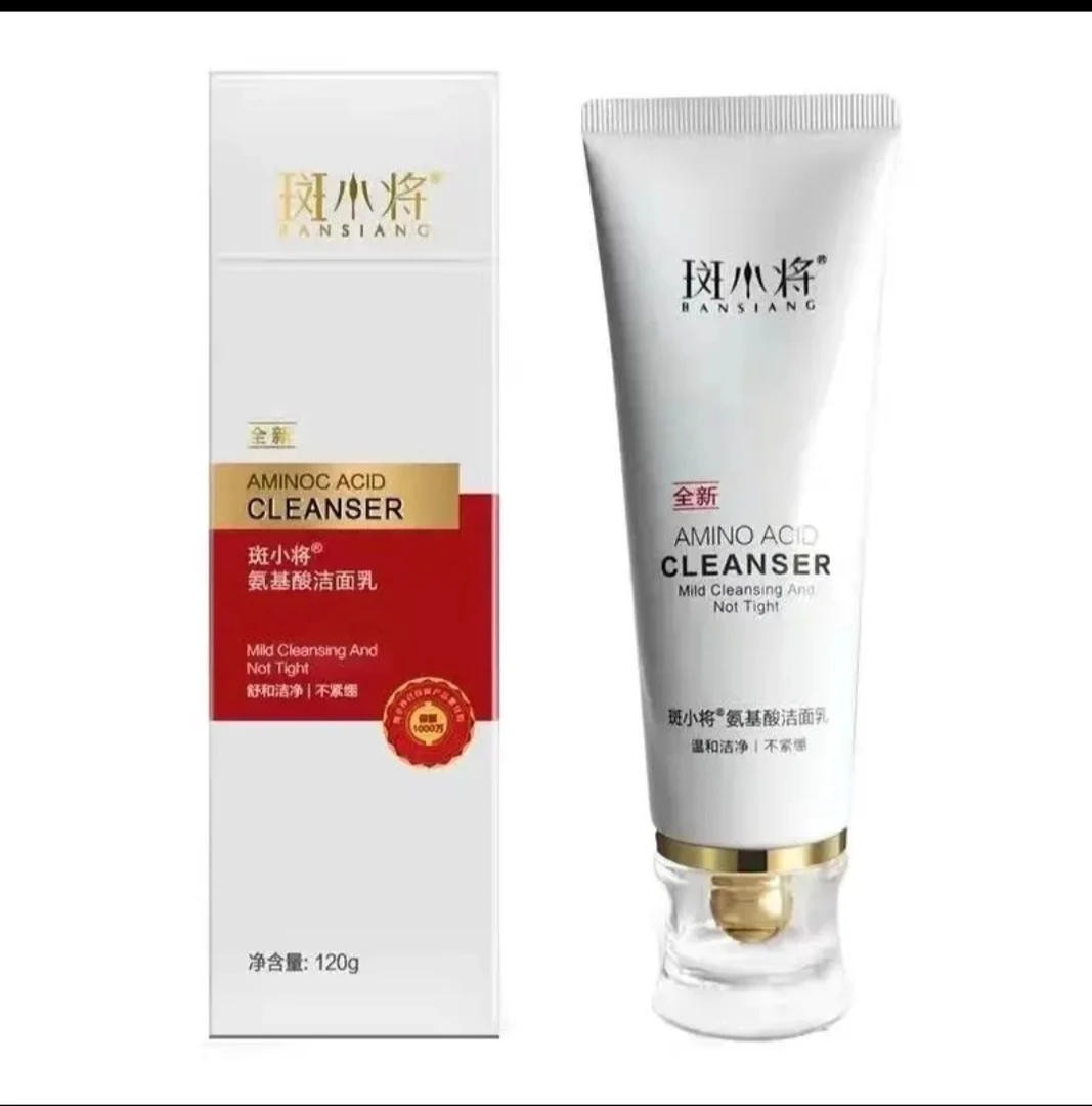 斑小将氨基酸洁面乳温和不刺激不紧绷清洁效果好深层洁净嫩肤